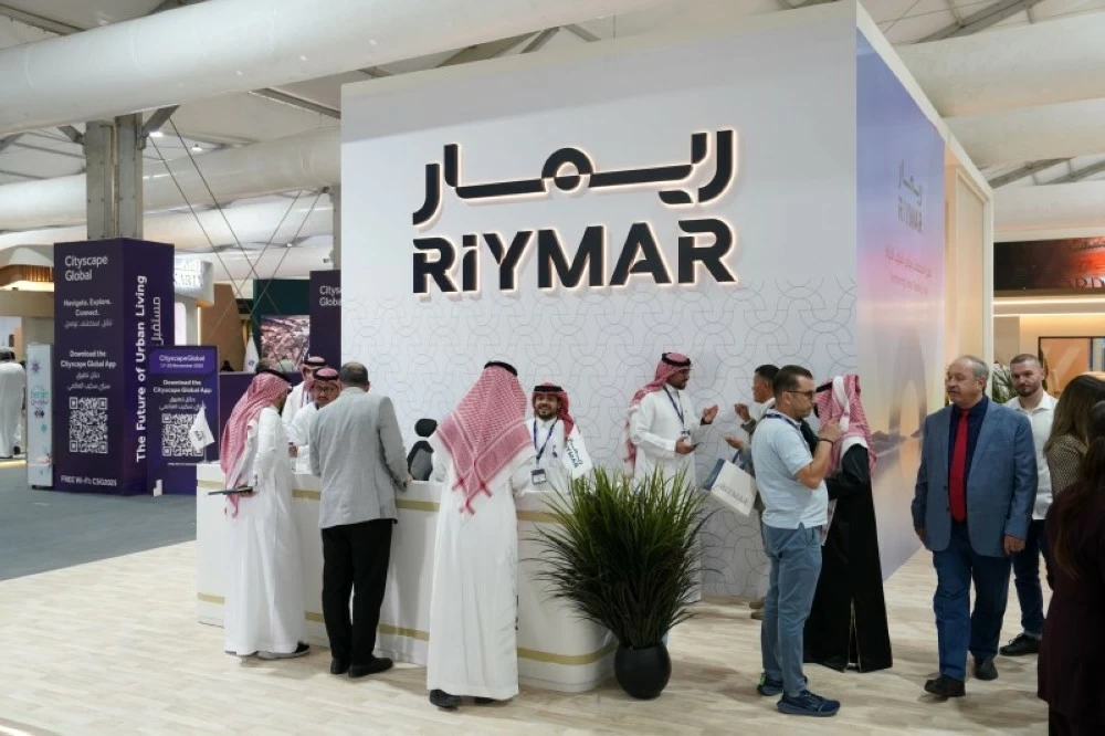 «ريمار» تختتم مشاركتها في سيتي سكيب العالمي 2025 بإطلاق هويتها الجديدة وتوقيع شراكات دولية