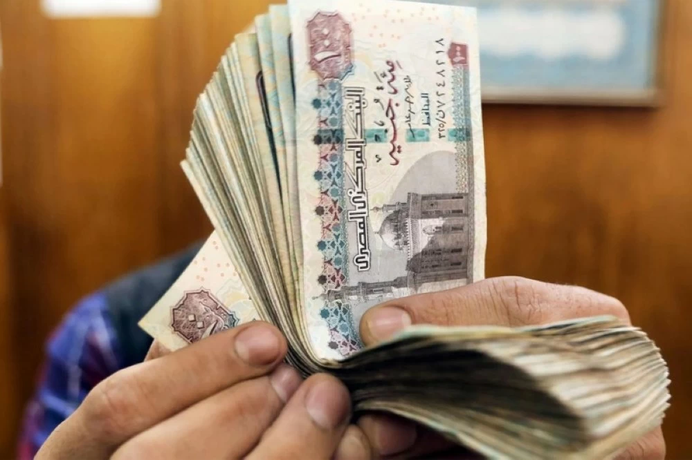 تذبذب طفيف بين البنوك المصرية في سعر صرف الريال السعودي