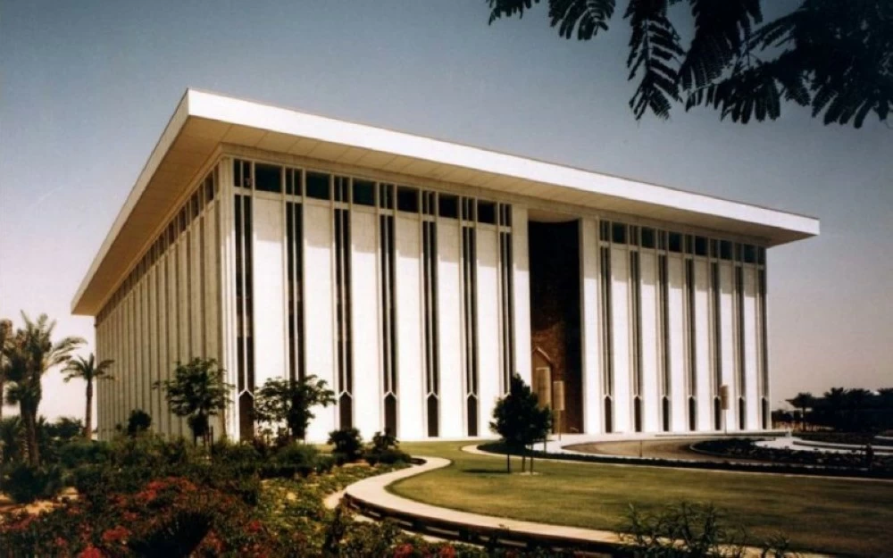 «ساما»: منع البنوك من الخوض في المواضيع الحساسة والسياسية خلال الفعاليات