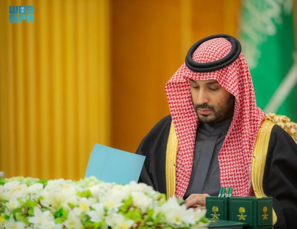 الموافقة على نظامي الرياضة والرقابة المالية وتعديلات في نظام «التسجيل العيني»