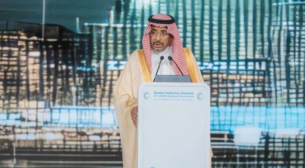 وزير الصناعة بندر الخريف.