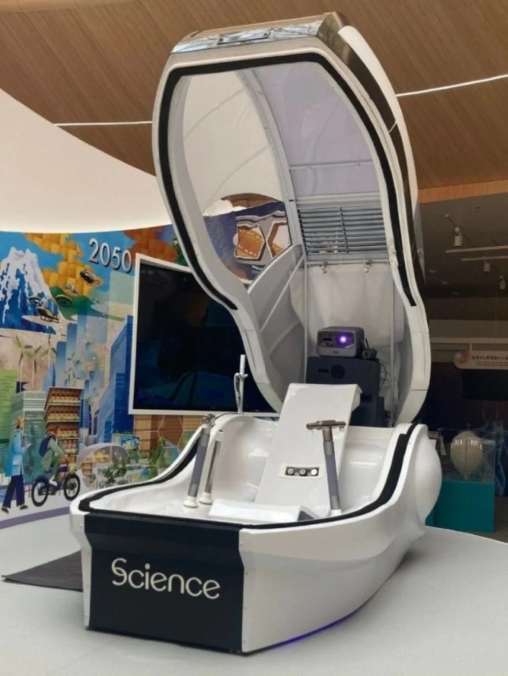 بدأ فندق في أوساكا تقديم خدمة الاستحمام الآلي لزواره