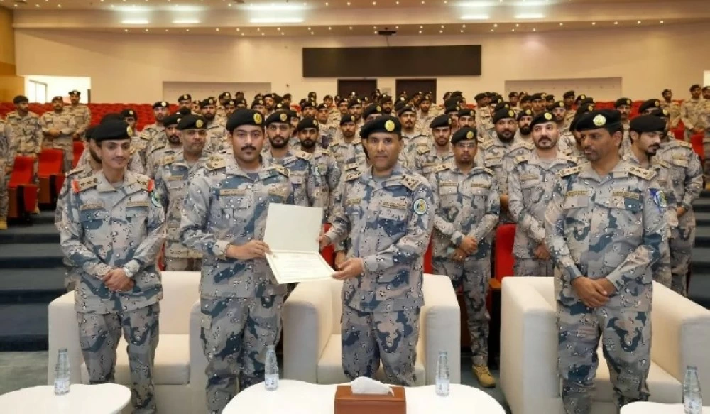 أكاديمية وزارة الداخلية لأمن الحدود تخرّج 99 ضابطاً من دورات تدريبية متقدمة وتأسيسية