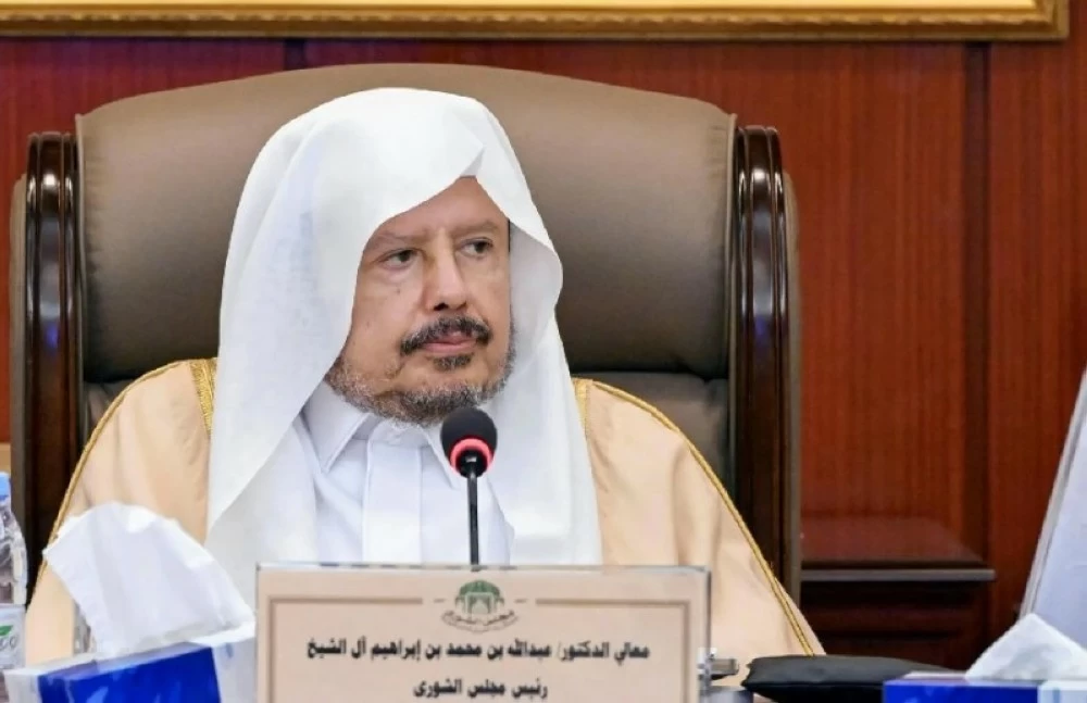 الهيئة العامة لمجلس الشورى تعقد اجتماعها السابع من أعمال السنة الثانية للدورة التاسعة