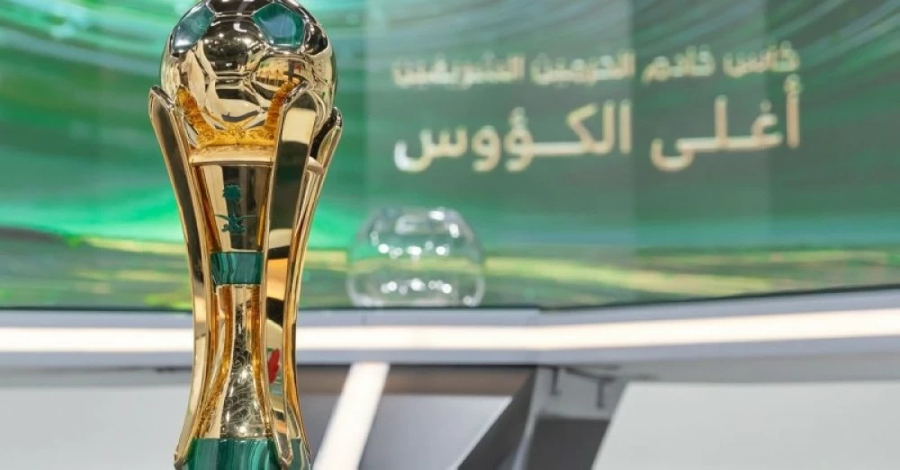 «كلاسيكو نار» بين الأهلي والهلال.. وحامل اللقب الاتحاد يواجه الخلود