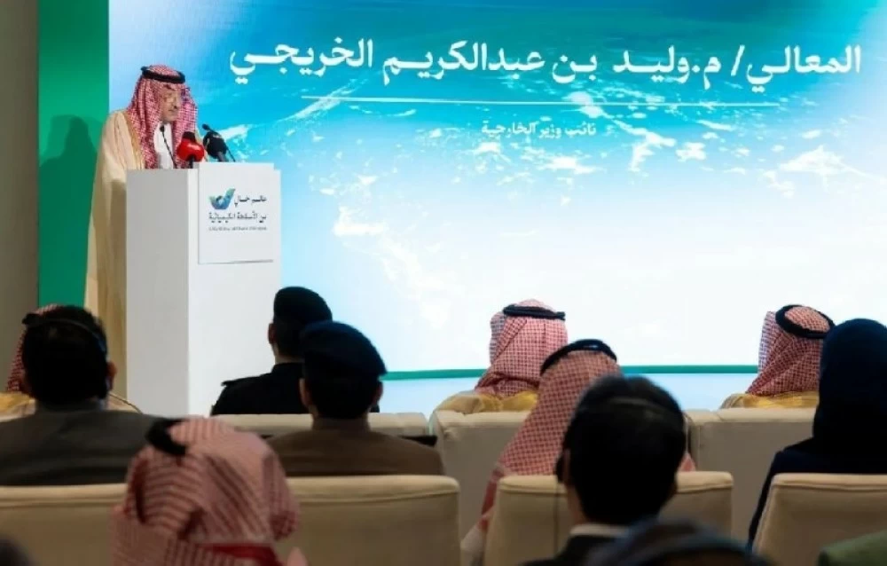 نائب وزير الخارجية يفتتح فعالية «عالم خالٍ من الأسلحة الكيميائية»