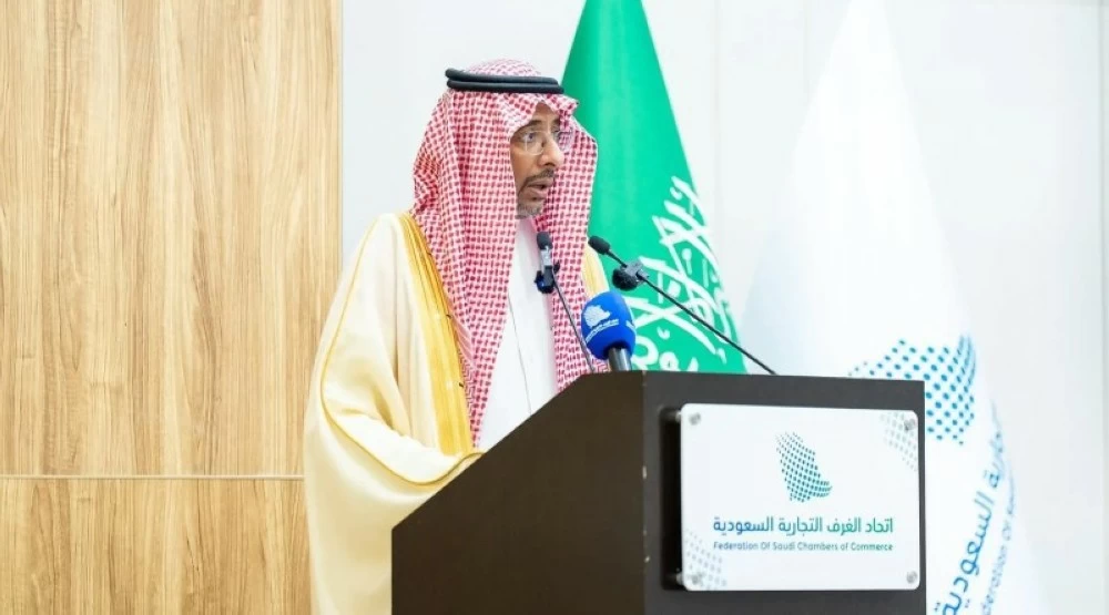 وزير الصناعة والثروة المعدنية خلال كلمته بمقر اتحاد الغرف السعودية.