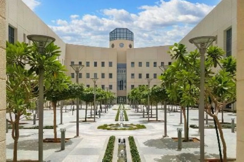  وزارة التعليم