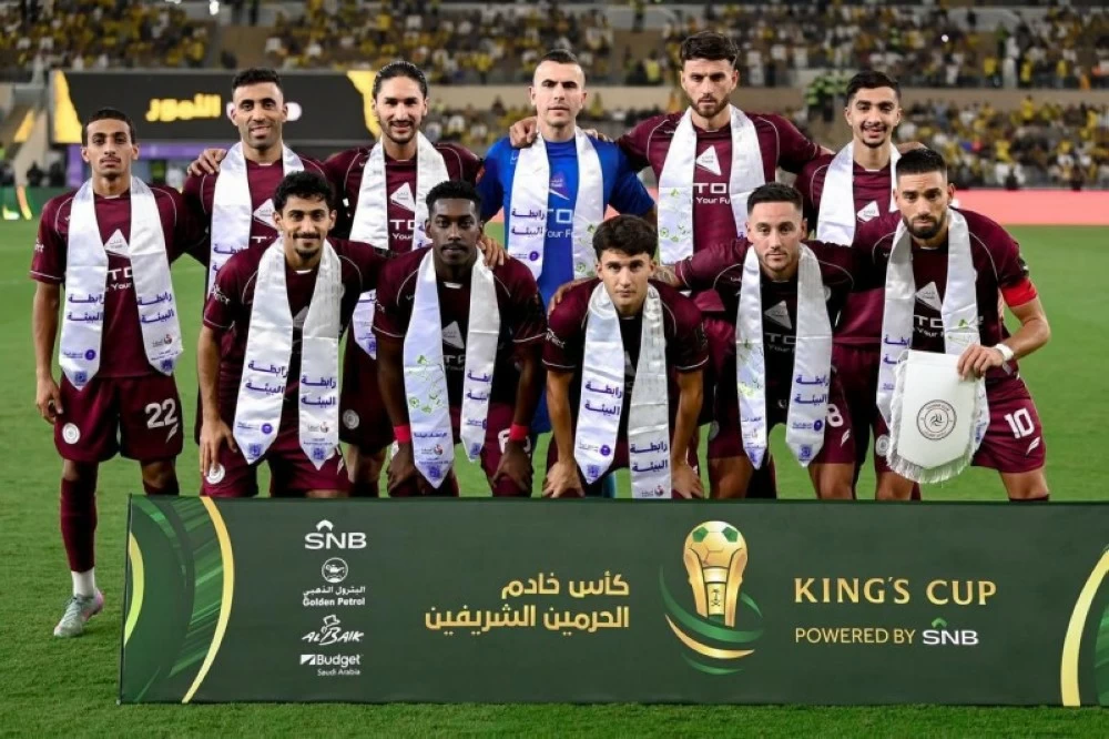 فريق الشباب خرج من كأس الملك الموسم الحالي.