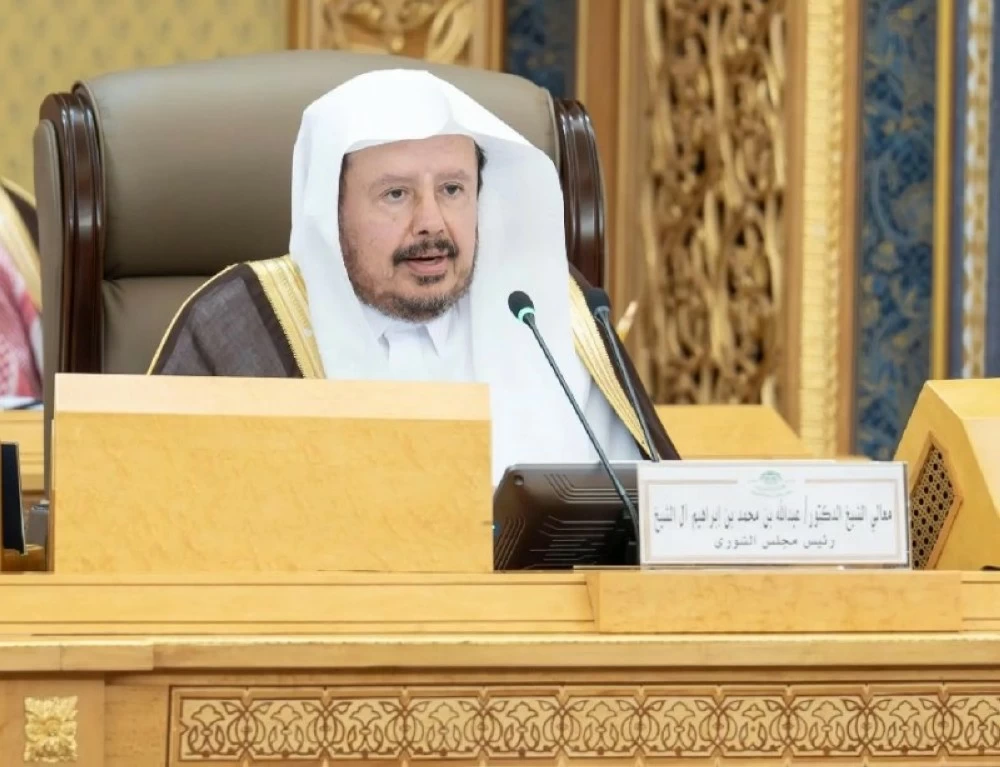 مجلس الشورى يعقد جلسته العادية الـ11 من أعمال السنة الثانية للدورة التاسعة