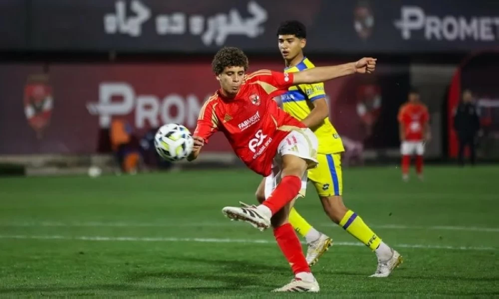 حمزة عبد الكريم مهاجم الأهلي ومنتخب مصر تحت 17 عاماً.