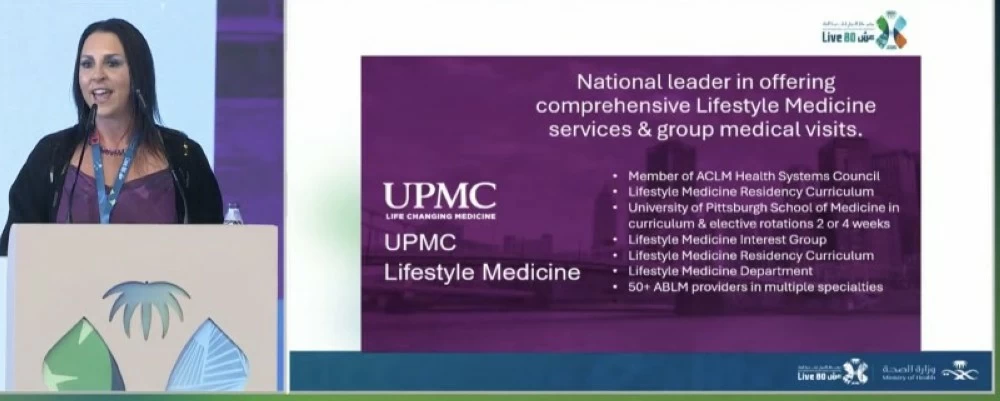 الدكتورة ميشيل طومسون.