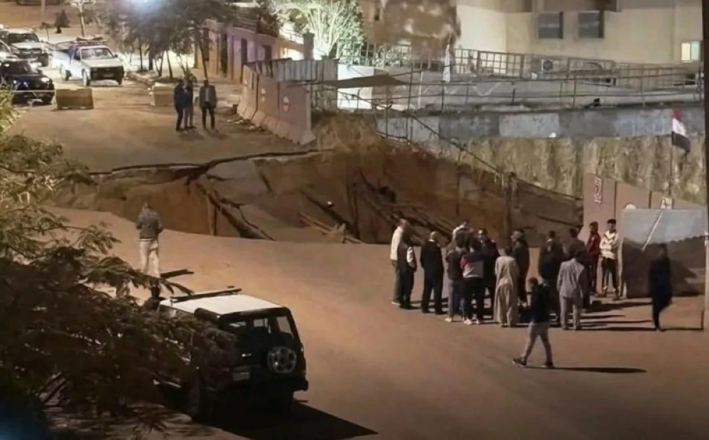 مصر.. هبوط أرضي مفاجئ في التجمع الخامس – أخبار السعودية