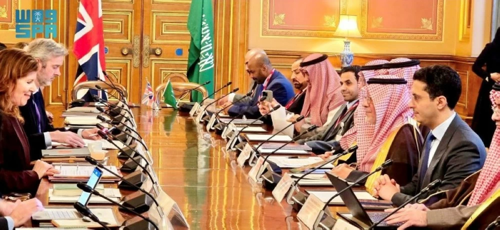 جانب من انعقاد الجلسة الافتتاحية لحوار المساعدات الإستراتيجي الثالث حول التنمية الدولية والمساعدات الإنسانية بين المملكة وبريطانيا. (واس).