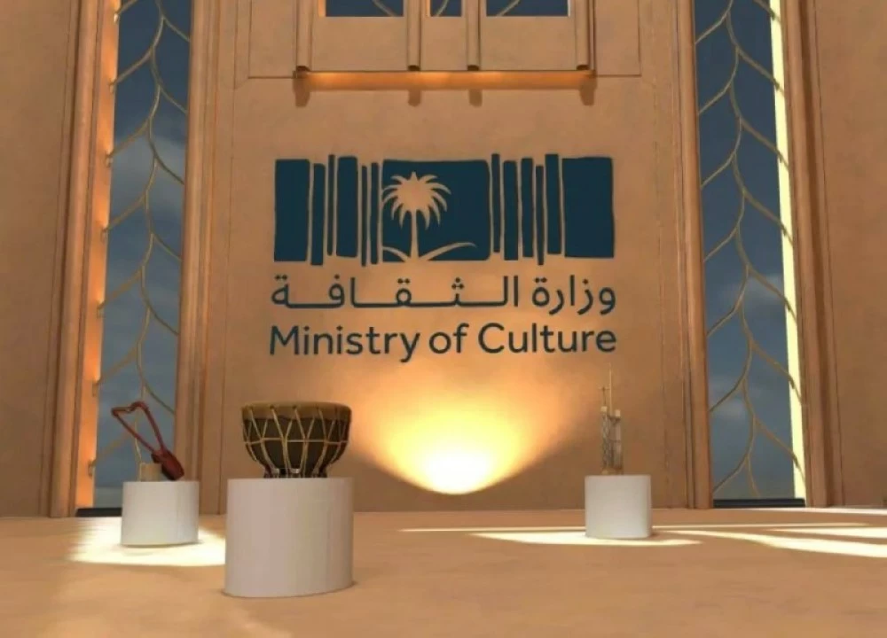 الاستعدادات تشمل تسليط الضوء على العمق الحضاري، والتنوع الثقافي السعودي.