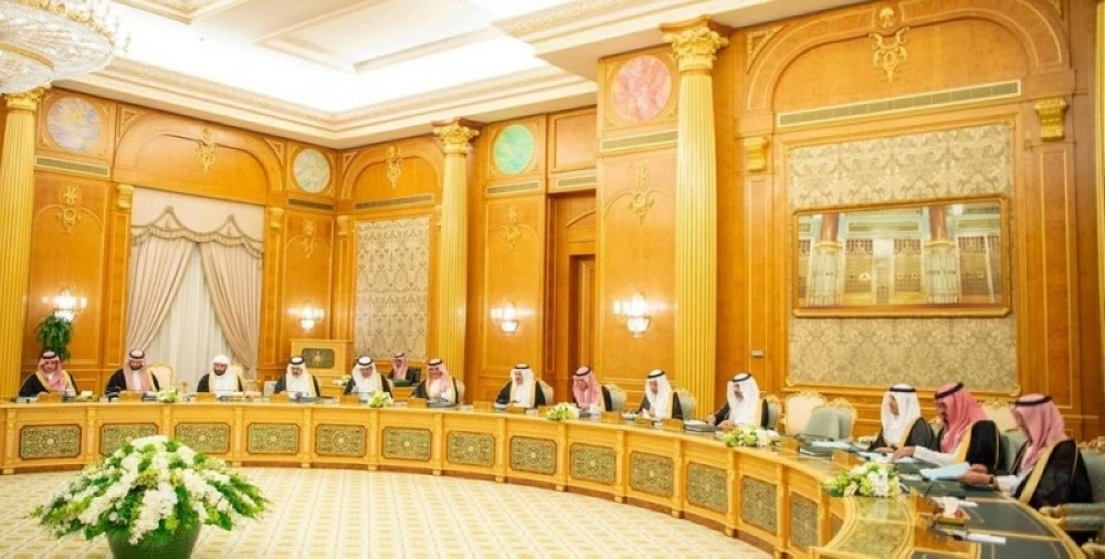 جلسة سابقة لمجلس الوزراء 