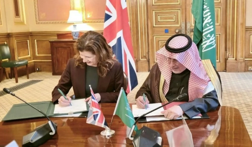 مركز الملك سلمان للإغاثة ووزارة الخارجية البريطانية يوقعان بياناً مشتركاً لتقديم مساعدات إنسانية في اليمن وبنغلاديش