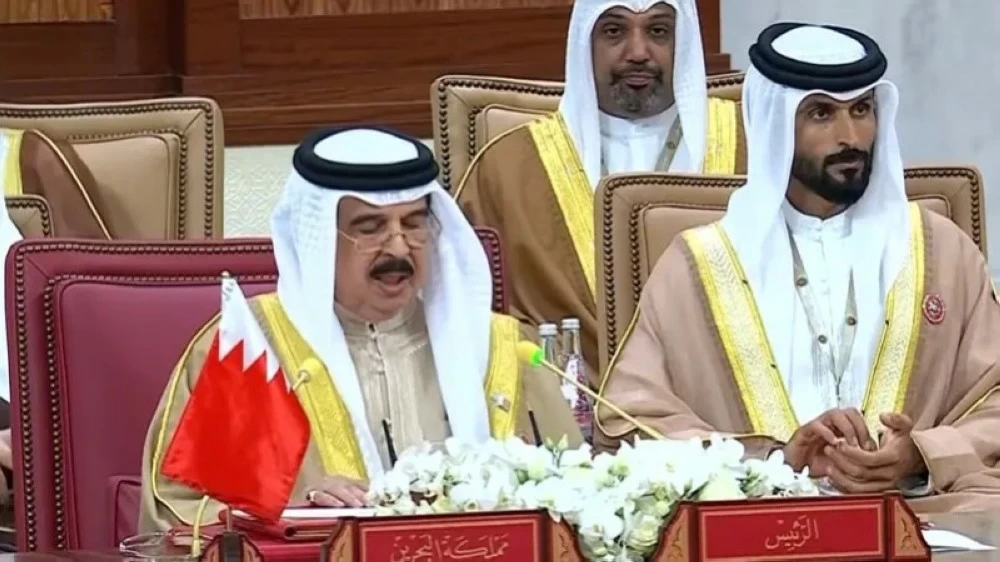 ملك البحرين