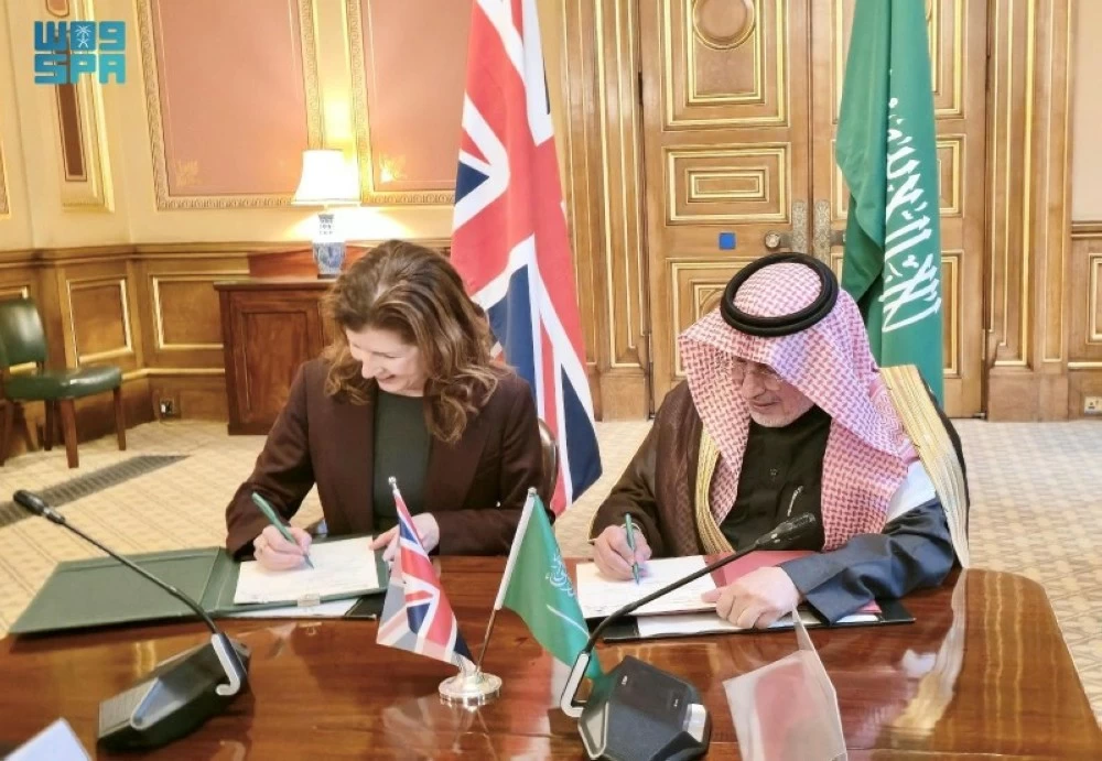 مركز الملك سلمان للإغاثة ووزارة الخارجية البريطانية يوقعان بيانًا مشتركًا لتقديم مساعدات إنسانية في اليمن وبنغلاديش.