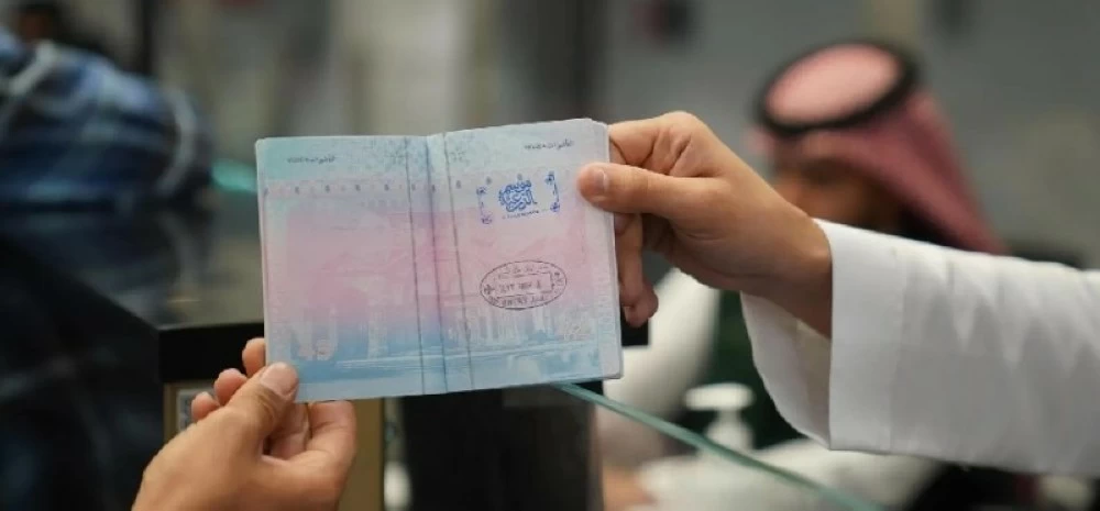 وزارة الداخلية تطلق ختماً خاصاً بموسم الدرعية 2025-2026