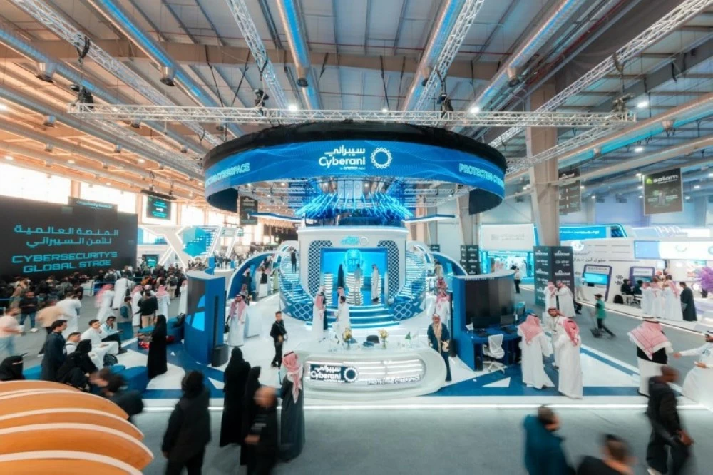 «سيبراني» تطلق «سيبراني وان إنتل» كإحدى أهم ابتكارات مستقبل القطاع