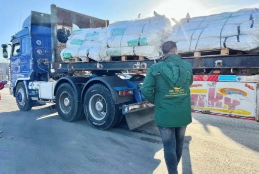 المساعدات ضمن الحملة الشعبية السعودية لإغاثة الشعب الفلسطيني الشقيق في قطاع غزة. (واس).