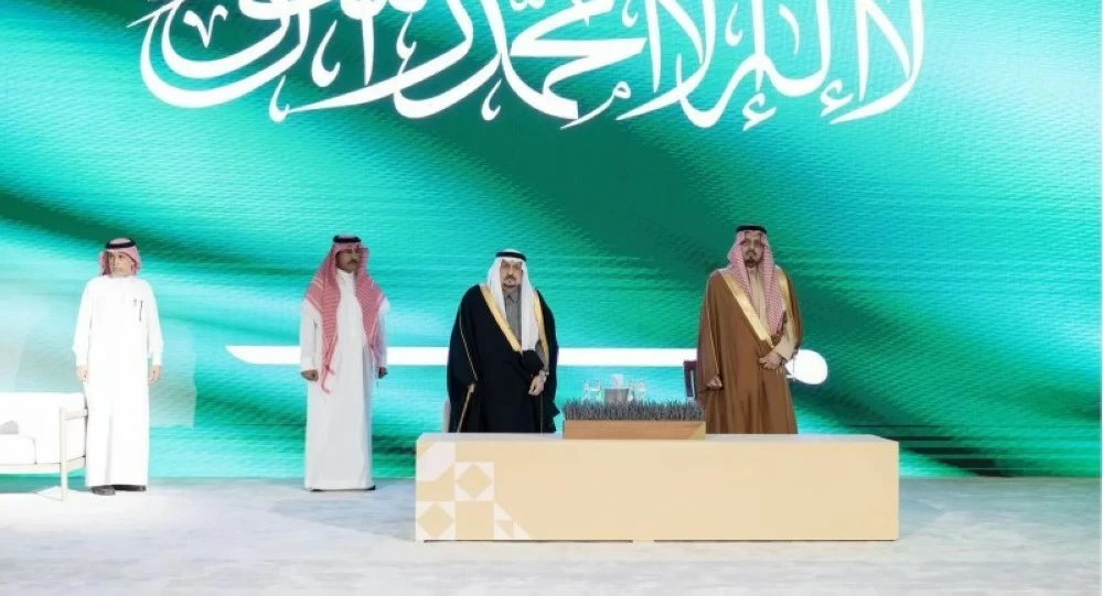 أمير منطقة الرياض يكرّم الفائزين بجائزة الملك خالد 2025.