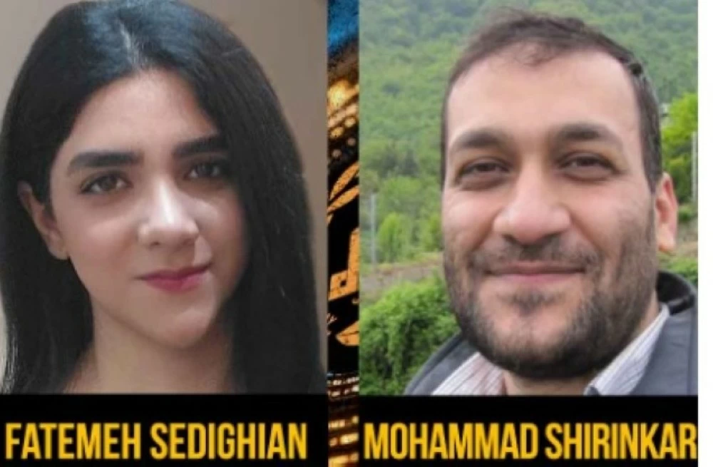 نشرت الخارجية الأميركية صور فاطمة صديقيان ومحمد شيرين كار، مؤكدة أنهما من الحرس الثوري.