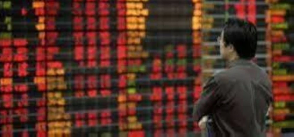  قفزت نسبة التغطية للسندات اليابانية في مزاد وزارة المالية إلى 4 مرات.