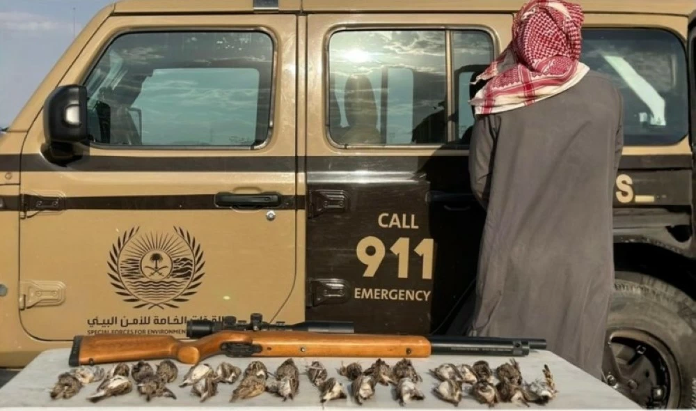 القبض على مواطن لارتكابه مخالفة الصيد دون ترخيص في منطقة المدينة المنورة.