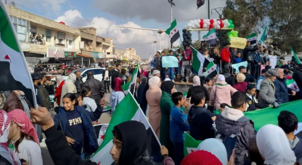 احتفالات سورية بذكرى سقوط الأسد