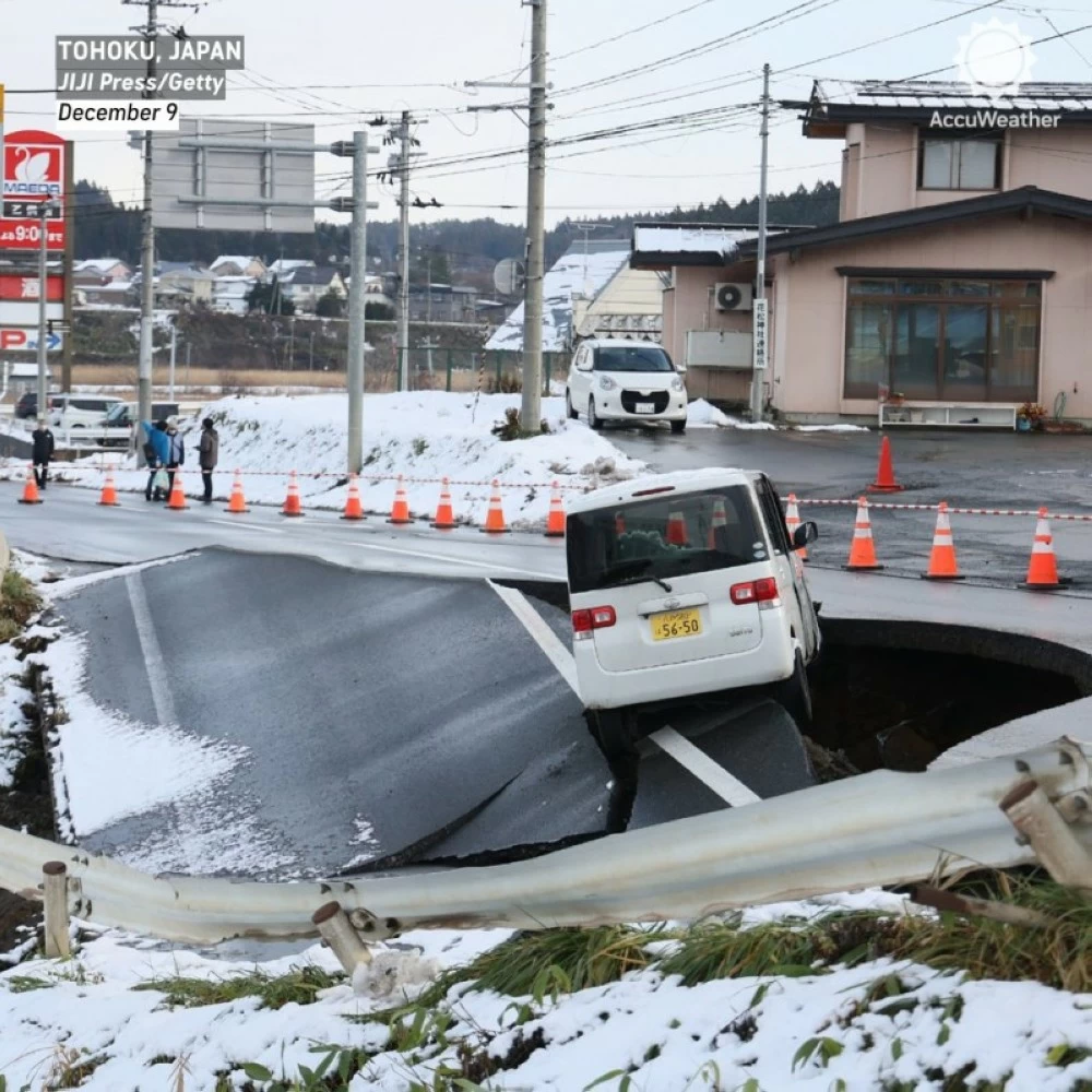 الحكومة شكلت فرقة عمل طوارئ لتقييم مدى الضرر الذي تسبب فيه الزلزال على وجه السرعة.