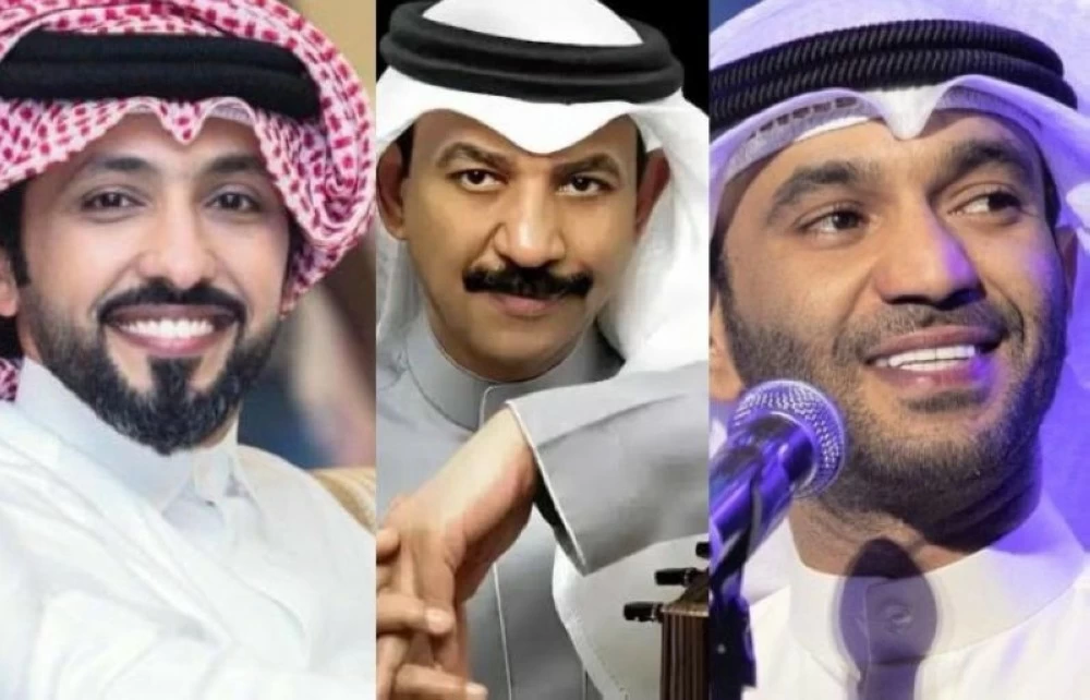 عبادي الجوهر ومطرف المطرف وفهد الكبيسي