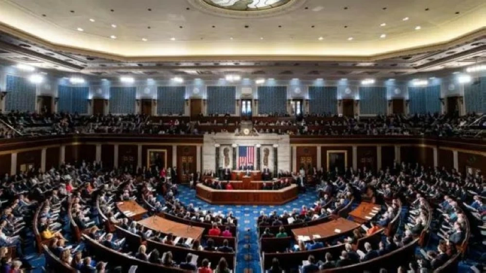 مجلس النواب الأمريكي