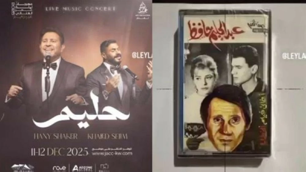 عبدالحليم حافظ