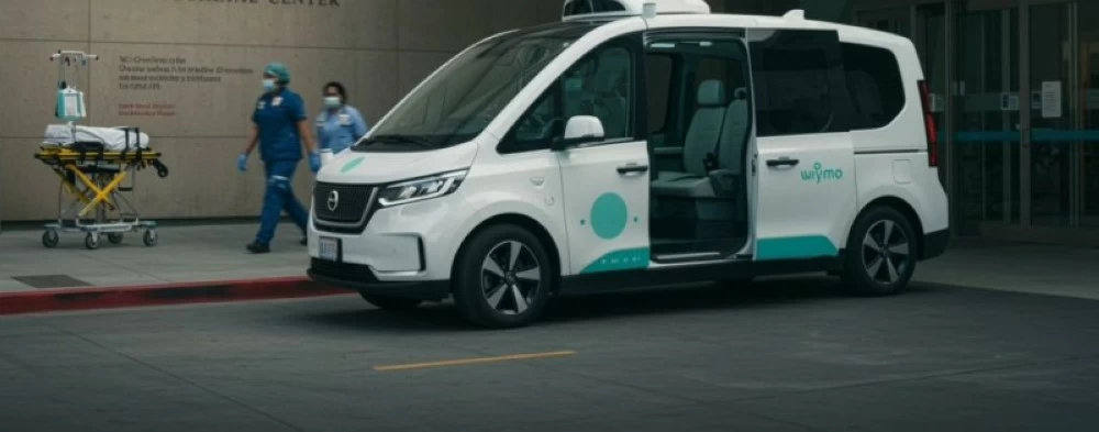 سيارة ذاتية القيادة تتحول إلى غرفة ولادة متنقلة في سان فرانسيسكو ! – أخبار السعودية سيارة ذاتية القيادة تتحول إلى غرفة ولادة متنقلة في سان فرانسيسكو ! – أخبار السعودية