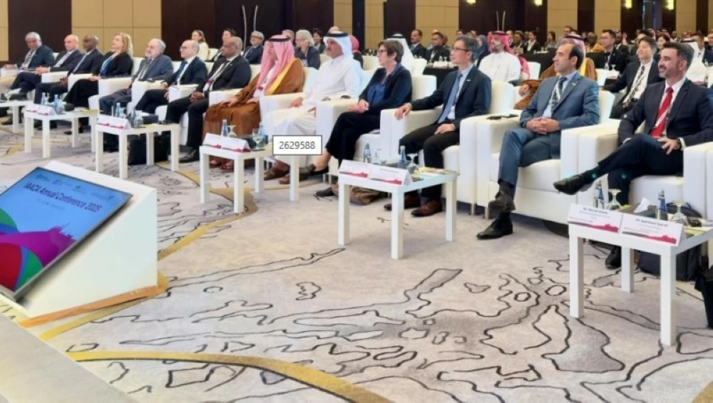 المملكة شاركت في مؤتمر رابطة مكافحة الفساد (IAACA) واجتماع اللجنة التنفيذية للرابطة بدولة قطر. (واس).