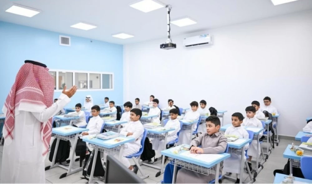 عاجل | «التعليم» تحدد حالات تقييم الأداء الوظيفي لمنسوبيها. للاطلاع على 