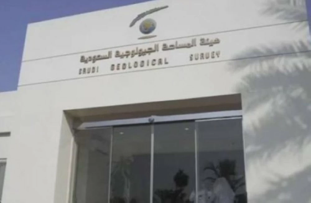 عاجل | «المساحة الجيولوجية»: الهزة الأرضية المسجلة بالشرقية صباح اليوم لم تُحدِث خسائر لضعف قدرها الزلزالي. للاطلاع على 