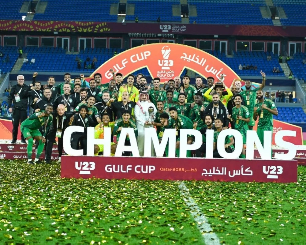 المنتخب السعودي الأولمبي بطل كأس الخليج