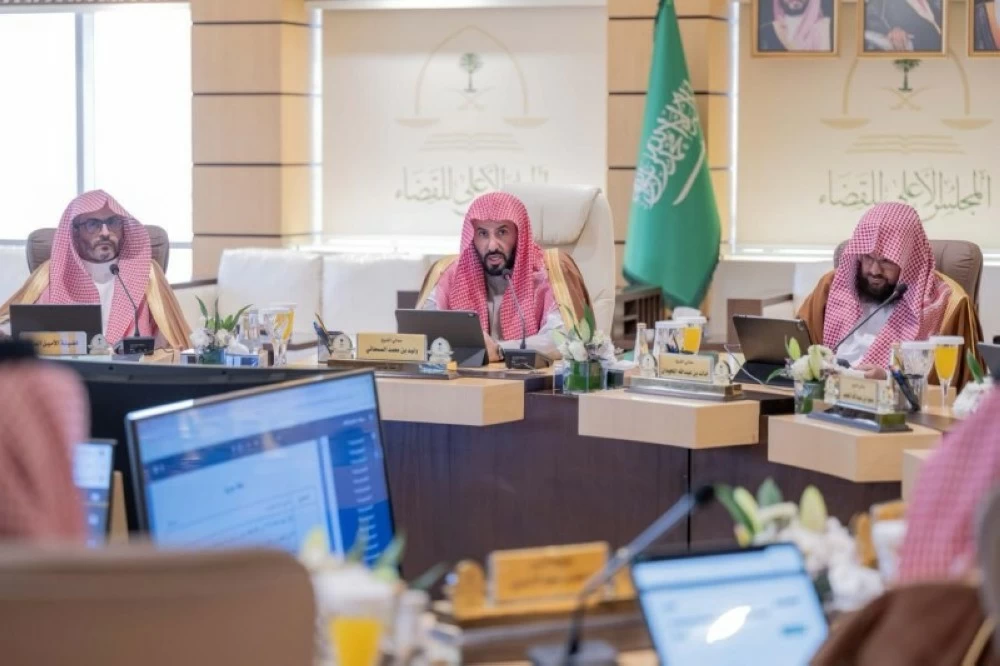 المجلس الأعلى للقضاء خلال عقده اجتماعاً في مقر المجلس، برئاسة رئيس المجلس الأعلى للقضاء المكلف الدكتور وليد الصمعاني، وبحضور أعضاء المجلس.