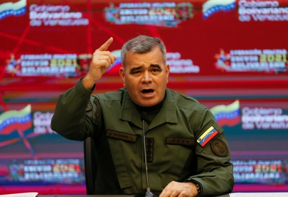 وزير الدفاع