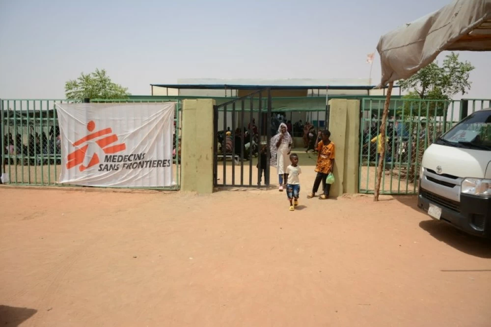 مستشفيات السودان