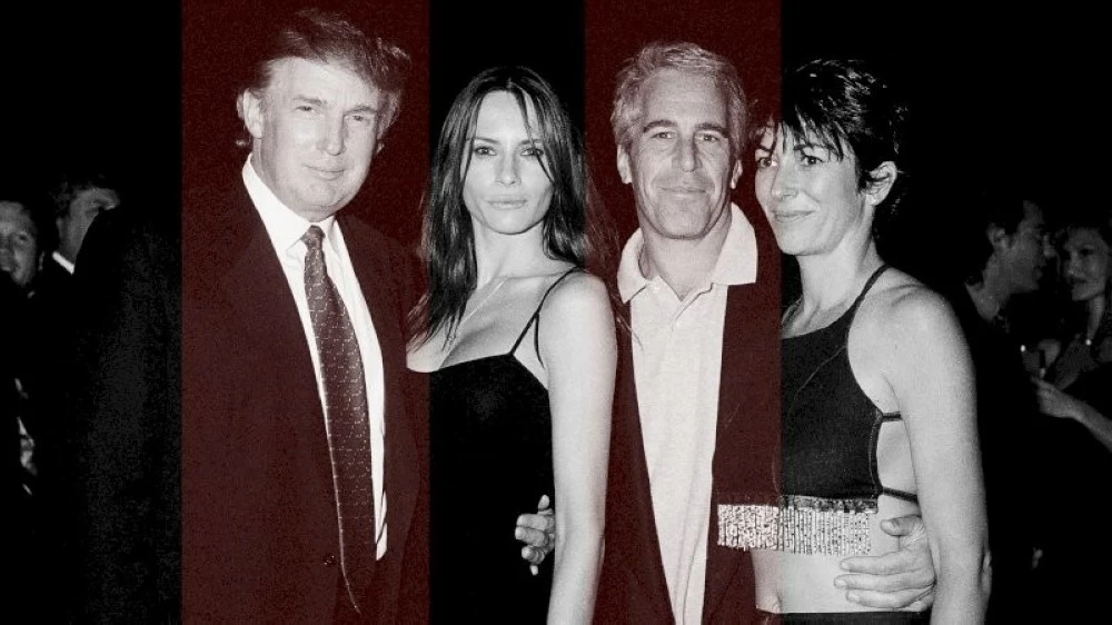 ترامب وزوجته مع إبستين وصديقته