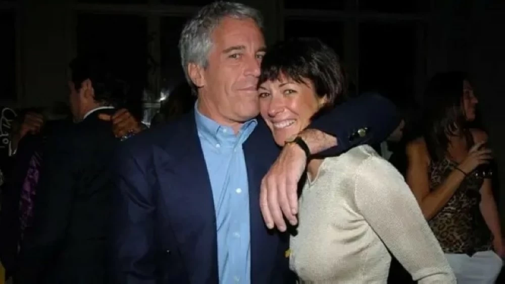 جيفري إبستين وغيلين ماكسويل