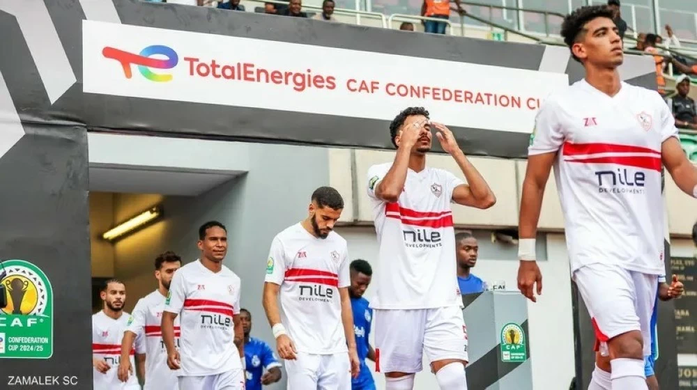 يعاني نادي الزمالك أزمة مالية حادة تفاقمت عقب قرار وزارة الإسكان المصرية سحب أرض النادي بمدينة السادس من أكتوبر.