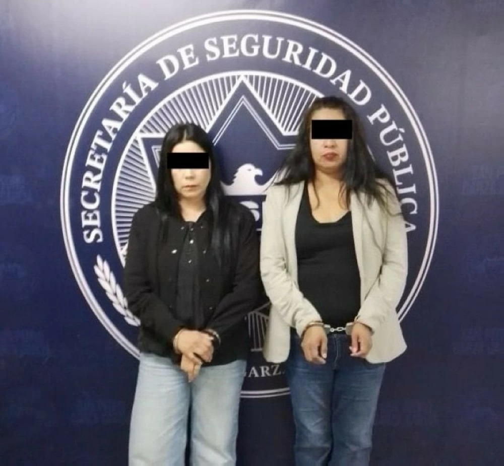 تم نقل الموقوفتين إلى النيابة العامة.