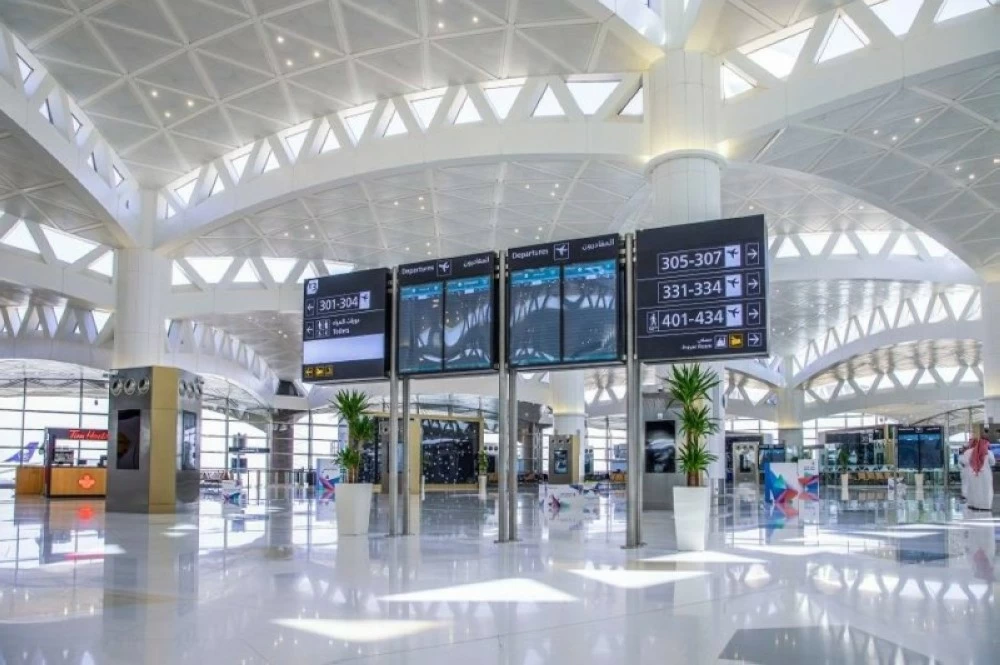 مطار الملك خالد