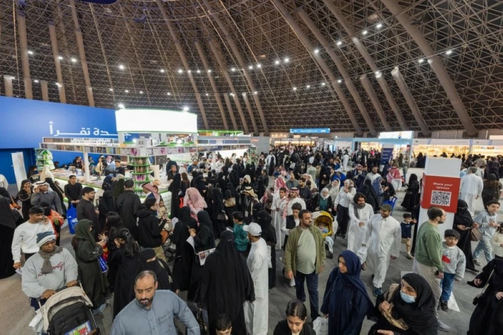 معرض جدة للكتاب 2025 يختتم فعالياته بعد 10 أيام من الحراك الثقافي. للاطلاع على 