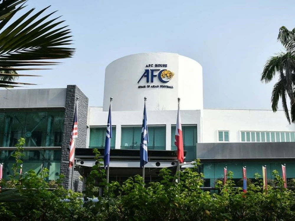 مقر الاتحاد الآسيوي لكرة القدم.